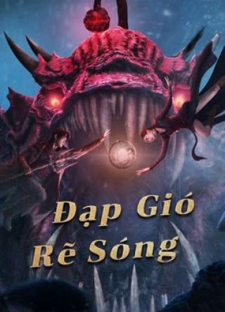 /uploads/images/dap-gio-re-song-thumb.jpg